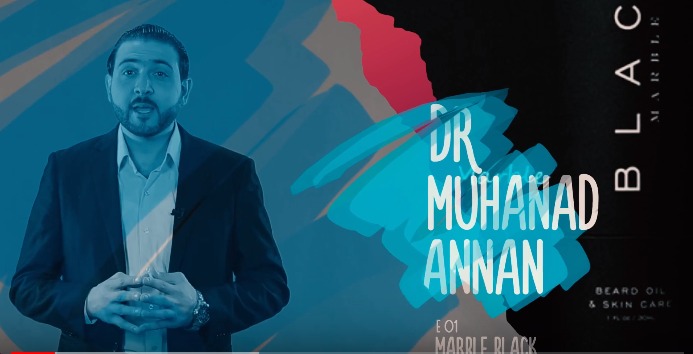 اعمالنا 18 : جسمك VIP زيت اللحية