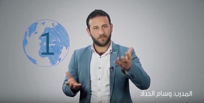 اعمالنا 26 : مدربين دبلوم تدريب مدربين اكادمية حبة قمح
